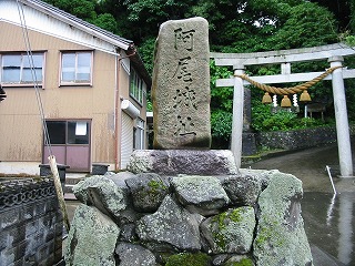 P0283_ECCHU_TAKAOKA-02.JPG - 42,190BYTES